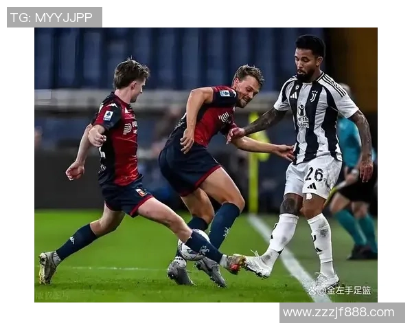 亚特兰大与热那亚对决前瞻分析及比赛结果预测