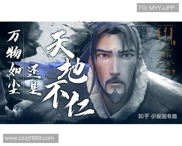 京都与德岛漩涡今日对决精彩纷呈谁能赢得胜利的荣耀