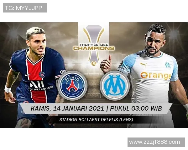 巴黎与第戎精彩对决录播回顾尽享足球盛宴