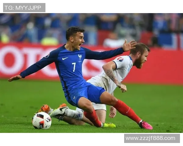 法国冰岛对决胜平负分析揭示球队实力与战术博弈