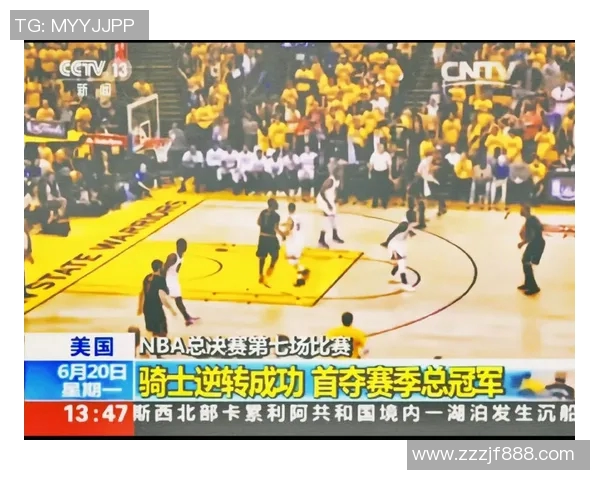 2016年6月20日骑士与勇士精彩对决视频直播回顾与分析