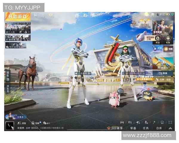 权威发布：和平精英最新实力榜单揭晓各战队实力对比分析