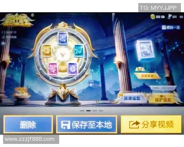 和平精英实力榜单更新TES战队稳居第一名引领潮流MBA 和平精英实力榜单更新TES战队稳居第一名引领潮流MBA