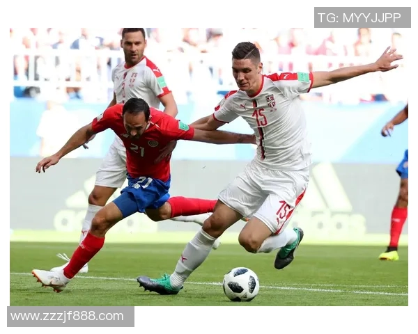 哥斯达黎加与塞尔维亚比赛盘口分析及投注建议