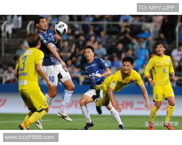 山神山形与东京绿茵的激烈对决展现足球魅力与团队精神的巅峰之战