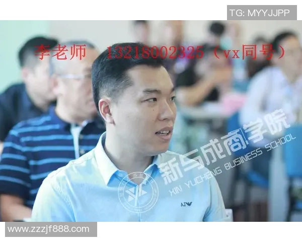 广州排球队心理素质分析与提升策略探讨MBA