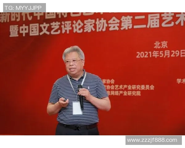 成都网球队进攻体系解析：网球战术的创新与实践探索MBA