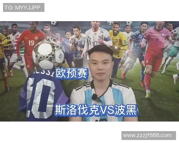 欧预赛波黑对希腊精彩对决比分揭晓双方表现分析 欧预赛波黑对希腊精彩对决比分揭晓双方表现分析