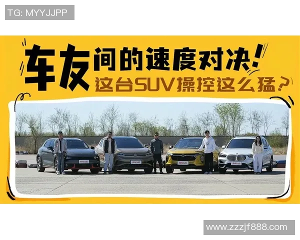 深圳乒乓球队与武汉乒乓球队速度对决的深度分析与复盘