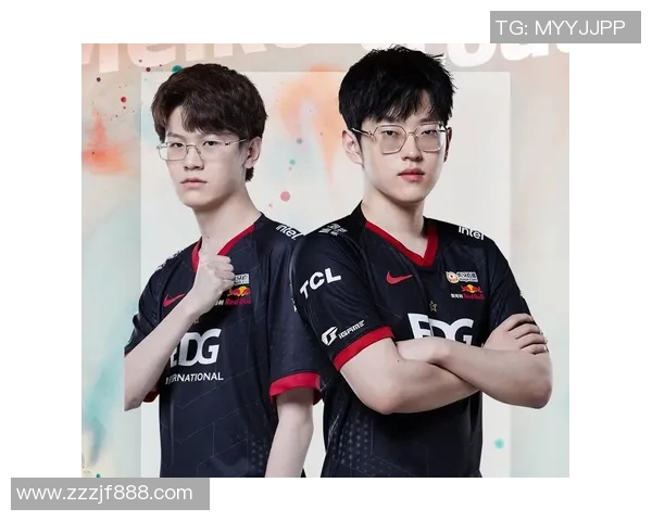 EDG战队的蜕变之路：从传统强队到全新格局的英雄联盟纪实