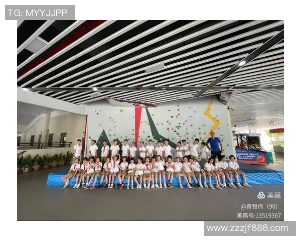 杭州攀岩队心理素质分析与提升策略研究报告